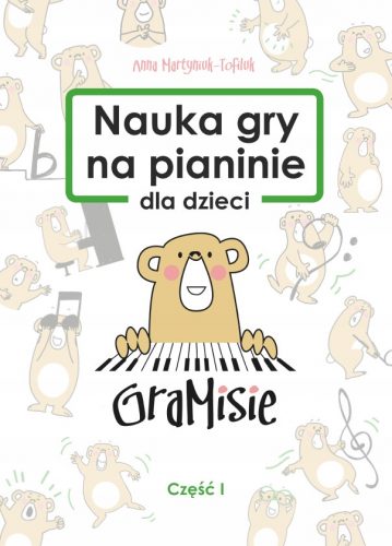  Курс GraMisie: Учене да свирят на пиано за деца