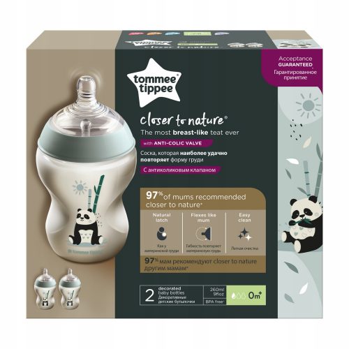  Tommee Tippee 10415 бутилки 2х260 мл