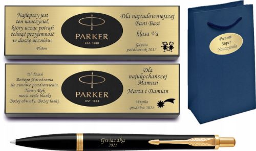  Автоматична химикалка Parker 1931576, синя