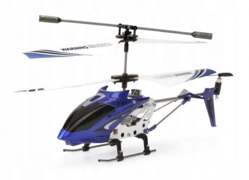 Дистанционно управлявана летяща играчка Syma 5902230130937