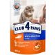  Club 4 Paws Premium мокра храна треска 0,8 кг