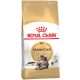  Royal Canin SAVOR EXIGENT 1 кг