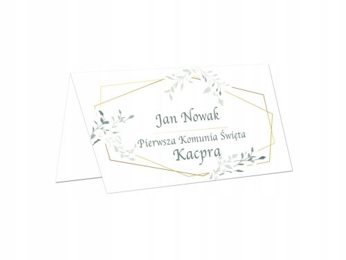  Персонализирани визитки 15 бр Communion Place cards