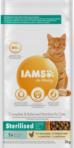  Iams суха храна пилешко 3 кг