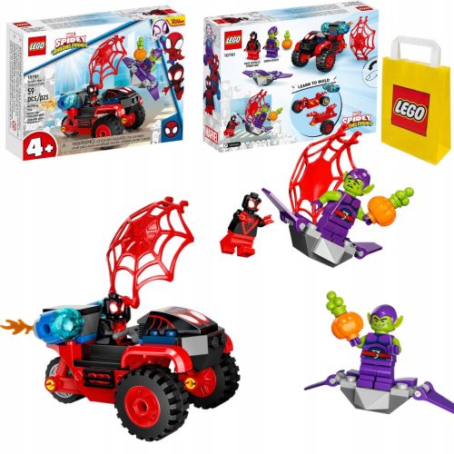  LEGO Super Heroes 10781 Техно-триколката на Spider-Man + LEGO 6315794 VP ХАРТИЕНА ЧАНТА ГОЛЯМА 45X48X17 TE