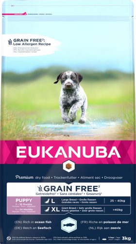  Eukanuba суха храна за рибки 3 кг