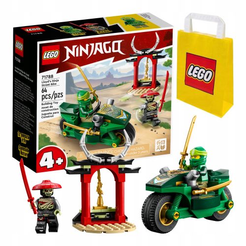  LEGO Ninjago Lloyd's Ninja Motorcycle 71788 + LEGO 6315786 VP ХАРТИЕНА ЧАНТА МАЛКА S 24X18X8