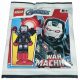  Минифигурка Lego Marvel Avengers War Machine 242107