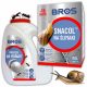 Bros Snacol репелент за охлюви 1,1 kg + Bros ant прах 1 kg 1000 ml