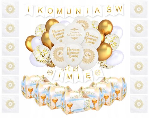  Комплект за причастие COMMUNION Balloons кутии за торта