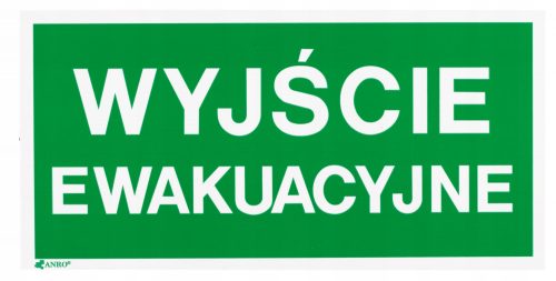 ТАБЛО ПВЦ АВАРИЙЕН ИЗХОД