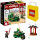  LEGO Ninjago Мотоциклетът Нинджа на Лойд 71788 + LEGO Хартиена торба 6315786 Жълт 24x8x18 cm