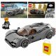  LEGO Speed Champions 76915 Pagani Utopia + VP Paper Bag LEGO 6315792 Средна