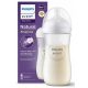  AVENT Шише Natural Response SCY906/01 330 мл