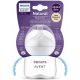  Philips Avent SCF263/61 Natural Response тренировъчна чаша за пиене 150 мл