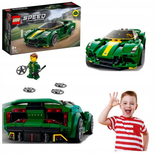  LEGO Technic Bricks lego шампион по скорост бърза зелена състезателна кола с фигурка на кола 2в1 7690751