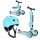  ScootAndRide Highwaykick 1 Blueberry 96352 + Scoot and Ride 96360 велосипедна каска, S/M