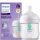  Шише Philips Avent AirFree SCY670/01 с капак против колики 125 ml