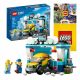  LEGO City 60362 Автомивка + 2 други продукта