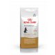  Royal Canin Pro Kitten Maine Coon 14 кг за котенца