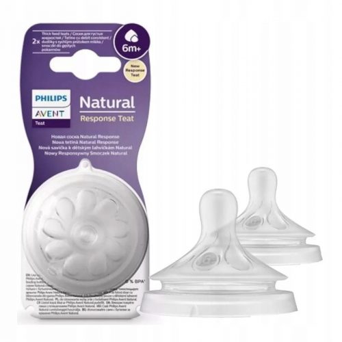  Philips Avent SCY966/02 Натурални силиконови залъгалки 6 м+ 2 бр