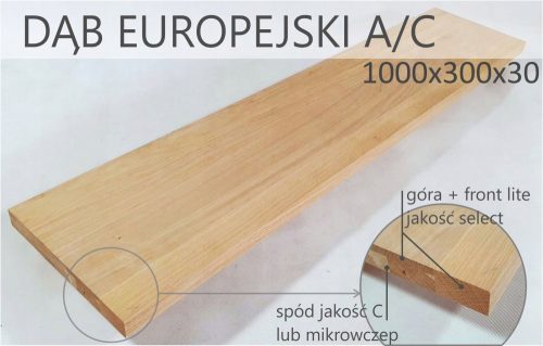 Стъпала европейски дъб select A/C 1000x300x30mm