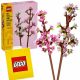  LEGO ICONS 40725 Cherry Blossom + Хартиена торба LEGO 6315786 жълто 24x8x18 cm