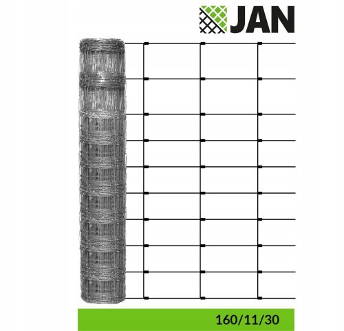 МРЕЖА ЗА ГОРСКА ОГРАДА 160/11/30L 100м + КАЛЕЦИ