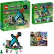  LEGO Minecraft 21244 Sword Bastion + LEGO КАТАЛОГ 2024 НОВО