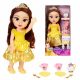  Кукла JAKKS Pacific Bella Disney Princess 36 см