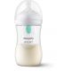 AVENT Бутилка Natural Response SCY673/01 AirFree