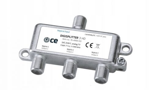  TechniSat Digisplitter CE 3 HD антенен сплитер