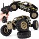  RC CAR OFF-ROAD FAST Автомобил с дистанционно управление Off-road RC 4x4