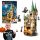  LEGO HARRY POTTER ROOM OF Requirement ОГНЕНА ЗМИЯ 2 В 1 СИЛАТА НА АКСЕСОАРИ 5 ФИГУРКИ