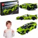  LEGO TECHNIC СЪСТЕЗАТЕЛНА СПОРТНА КОЛА LAMBORGHINI HURACAN TECNICA