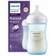  AVENT ШИШЕ ПРОТИВ КОЛИКИ NATURAL 3 RESPONSE 260 мл