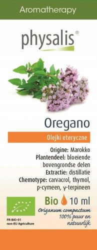 Етерично масло - Етерично масло от физалис риган 10 мл