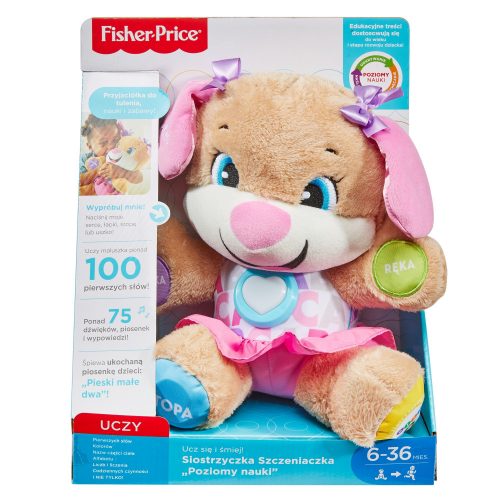  Fisher-Price Учи и се смей кученце Little Sister Плюшено