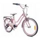  Велосипед Sun Baby Heart 20" Pink