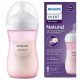  AVENT Шише Natural Response SCY903/11 260 мл