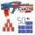  NERF ELITE 2.0 MOTOBLITZ F5872 + МИШЕНИ + 50 ВАФЛЕНА СТРЕЛКА