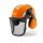 Stihl Advance Vent защитна каска за дървосекачи