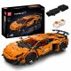  Car Mold King Lamborghini Aventador SVJ 1608 бр