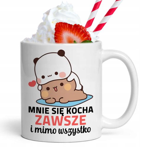 Чаша - Style Couture Teacher Mug Teacher's Day Gift керамика 330 мл