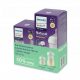  Avent СТАРТОВ КОМПЛЕКТ Natural Responsive Bottle 125 ml + 260 ml