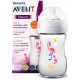 Шише Philips Avent 260 ml SCF070/21