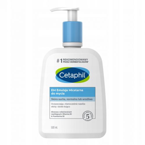  Cetaphil Em мицеларна почистваща емулсия 500 мл