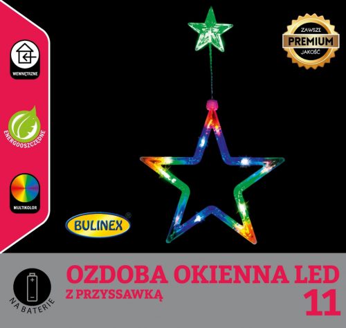  Коледни витражи LED светлини Window Star Цвят