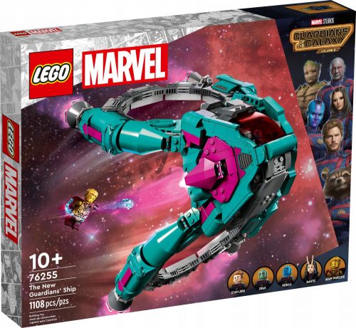  LEGO Super Heroes 76255 Нов кораб-пазител