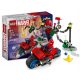  LEGO Super Heroes 76275 Мотоциклетно преследване: Спайдърмен срещу. Док Ок